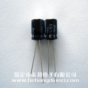 100uf 63V铝电解