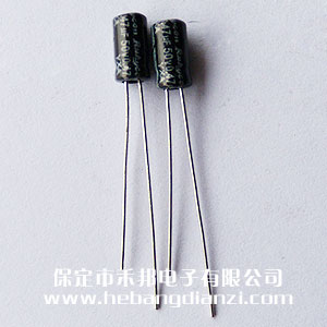0.47uf 50V铝电解