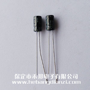 2.2uf 50V铝电解