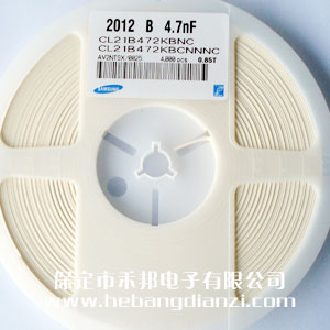 4700pf 0805贴片(piàn)电(diàn)容