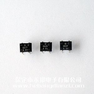 DB107 整流桥堆