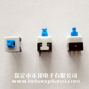 非(fēi)自(zì)锁8*8mm