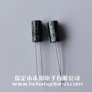470uf 10V铝电解
