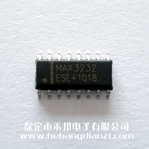 MAX3232ESE 国产工业级