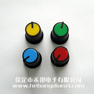 双色塑料旋钮 现(xiàn)有(yǒu)黄,绿,红(hóng),蓝色
