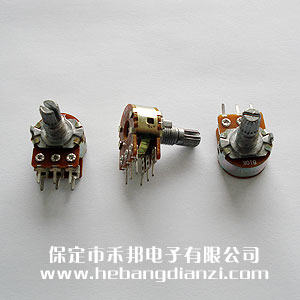 双联电位器 轴长(zhǎng)15mm