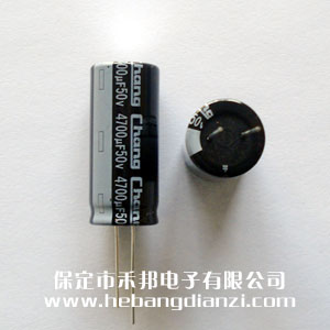 4700UF 50V铝电解 优质