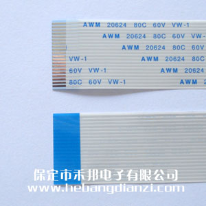FFC线(xiàn)20P-A 间距1.0