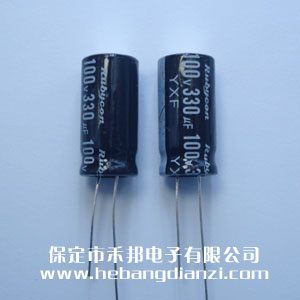 330UF 100V铝电(diàn)解
