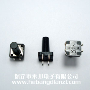 轻触开关12*12*19mm
