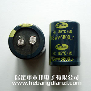 铝电(diàn)解6800uf 牛角引脚
