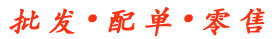 &#20061;&#24030;&#32593;&#39029;&#29256;&#45;&#20061;&#24030;&#40;&#20013;&#22269;&#41;&#95;&#20061;&#24030;&#40;&#20013;&#22269;&#41;