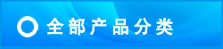 &#20061;&#24030;&#32593;&#39029;&#29256;&#45;&#20061;&#24030;&#40;&#20013;&#22269;&#41;&#95;&#20061;&#24030;&#40;&#20013;&#22269;&#41;